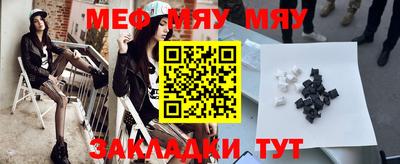 СК Балашиха