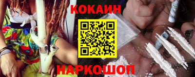 марки nbome Гатчина
