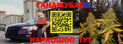 СК Балашиха