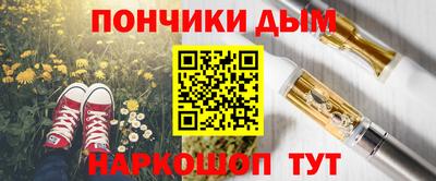 СК Балашиха