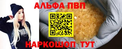 СК Балашиха