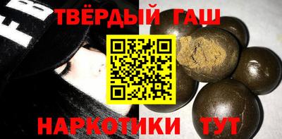 СК Балашиха